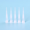 //rlrorwxhrkinln5q-static.micyjz.com/cloud/liBpjKnjlkSRpirrrrqmio/10ul-pipette-tips-non-filter-60-60.jpg