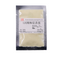 //rlrorwxhrkinln5q-static.micyjz.com/cloud/llBpjKnjlkSRqirnqmokiq/LB-solid-medium-dry-powder-60-60.png